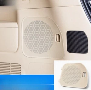 For Toyota Land Cruiser LC200 2008-2021 Trunk horn cover ABS Plastic 1PCS - Picture 1 of 5