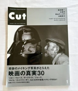 Cut 2013 Japan Magazine Truth About Movies 30 Movie Making Photos Star Wars - Imagen 1 de 12