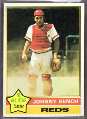 1976 Topps Set-Break #300 Johnny Bench EX-EXMINT *JAYSACE* - Image 1 of 2