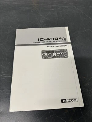 Icom IC-490A/E 430MHz UHF Ham Transceiver ORIGINAL PRINTED Manual - Image 1 of 4