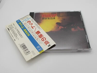 Ratt Out Of The Cellar 20P2-2334 W/Obi CD C653 - Image 1 of 2