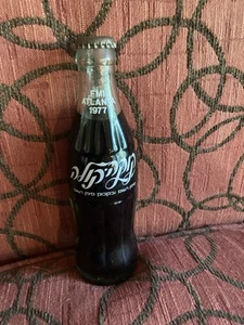 6,5 UNZEN COCA COLA COKE VOLLE GEDENKFLASCHE - 1977 FMI ATLANTA HEBRÄISCH JÜDISCH - Bild 1 von 6