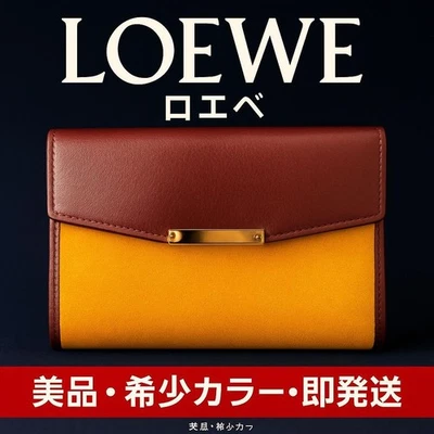 Cartera Loewe Mujer Anagrama Gamuza Burdeos Amarillo Edición Limitada Muy Buen Estado Popular Pr Foto 1 de 4