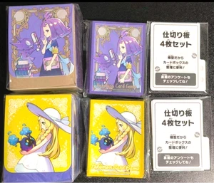 Lillie Acerola MEGA Deck Case Sleeve 2Set Pokemon Center Exclusive Sealed Rare - Bild 1 von 1