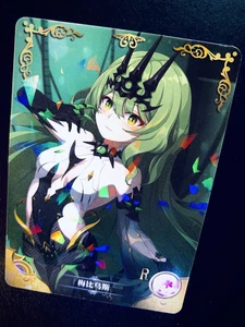 Mobius - Honkai Impact | Waifu Card | Goddess Story TCG-R-Rare | NS-08R-12 - Bild 1 von 3