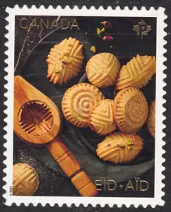 2024 Canada SC# - Eid - Islamic Celebration - die cut from booklet - M-NH - Bild 1 von 1