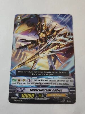 Cardfight!! Vanguard Fervor Liberator, Cadven - TD16/002EN CFV LP - Image 1 of 4