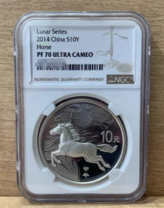 NGC PF 70 ULTRA CAMEO 2014 China S10Y Lunar Series Horse Commemorative coin - Picture 1 of 2