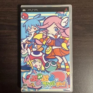 Puyo Pop Fever 2 Puyo Puyo! Fever 2 PSP PlayStation Portable SEGA with Case JP 1 - Picture 1 of 4
