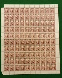 SARAWAK SG131 1945 BMA 6c LAKE-BROWN, sheet of 100 - MNH Sheet number 6 - Picture 1 of 2
