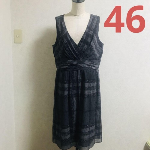 Abito Burberry donna moda dal Giappone