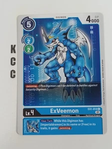 Digimon CCG #EX1-014 C ExVeemon - Bild 1 von 2