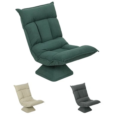 HOMCOM Bodenstuhl Drehbar Bodensessel mit 5-Fach Verstellbarer Rückenlehne - Bild 1 von 4