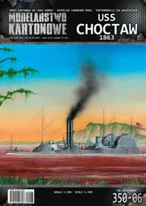 USS 'CHOCTAW' - MK 350-06 - 1/350 paper model - Picture 1 of 1