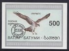 Batum 1994 - Bird of Prey Osprey -  Imperforate Mini Sheet - CTO