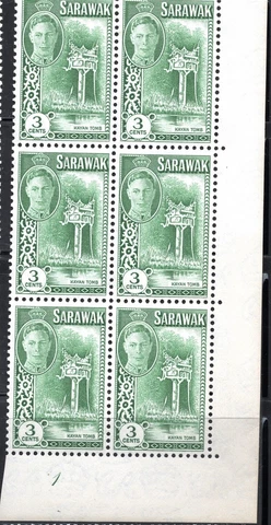 Sarawak Stamp Scott #182, 3c, Kayan Tomb, Block of 6, OG, MNH, SCV$3.60 Cover