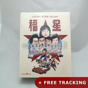 Lucky Star Trilogy BLU-RAY Box Set / NOVA - Picture 1 of 6