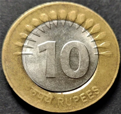 India Rs 10, Error 2009, Noida, *SHIFT & CLIP ON INNER DISC* Bimetallic (S40) - Image 1 of 2