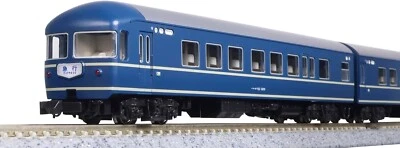 KATO N Passenger Car Formation Set Express Kaimon/Nichinan 5 Cars 10-1915 F/S - Image 1 of 4