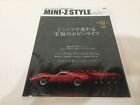 OLD Very Rare Kyosho MINI-Z Racer MAGAZINE BOOK  Specialized books F/S Japanese