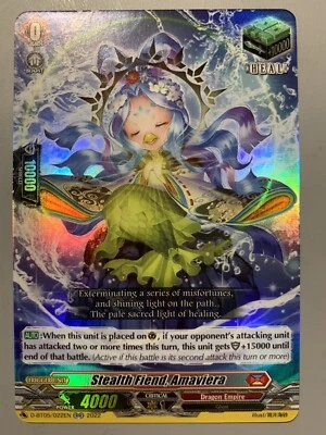 CARDFIGHT VANGUARD STEALTH FIEND AMAVIERA (DRAGON EMPIRE) D-BT05/022EN RR - Image 1 of 4