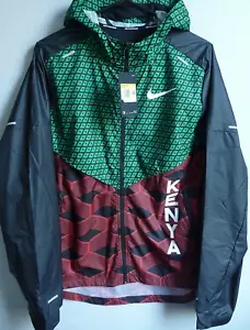 ADULT UNISEX Nike Shield Kenya Running Full-Zip Hooded Jacket S NWT - Picture 1 of 5