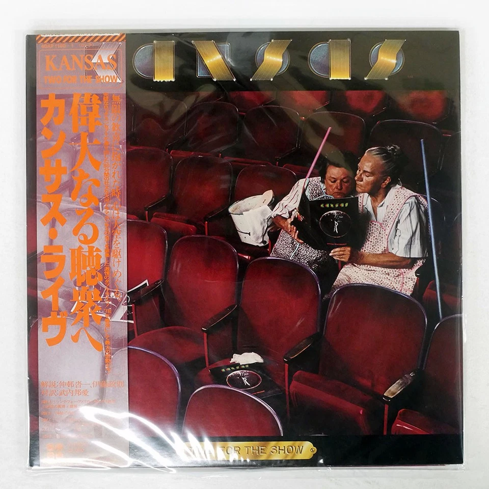 KANSAS TWO FOR THE SHOW KIRSHNER 40AP1180 Japan OBI INSERT GATEFOLD VINYL 2LP Foto 1 de 1