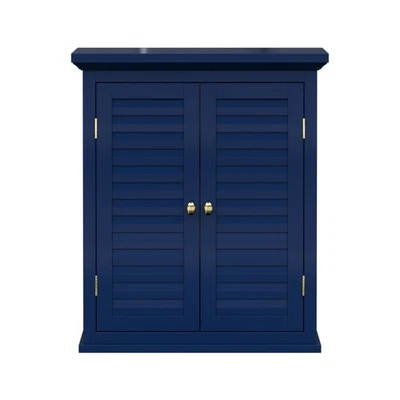 Stratford 22,25 pulgadas x 24 in. Armario de pared extraíble Foto 1 de 4