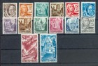 Frz.Zone-Württemberg 14/27 SATZ** MNH POSTFRISCH (70478