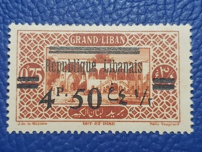 Lebanon Scott # 82 Tipo II 1927 Sobreimpresión en la parte superior Falta letra (e) MNH ERROR  Foto 1 de 2