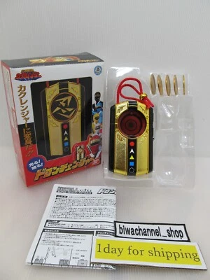 Ninja Sentai Kakuranger Dron Changer PREMIUM BANDAI 2016 Limited to 6000 Ver. - Image 1 of 4