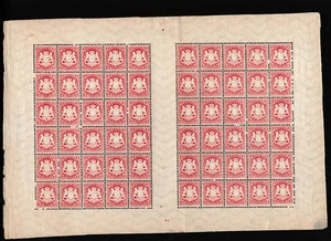 OPC 1875 Bavaria 3c Sc#34 Mi#33 Hoja de 60 Surtidos Fallos 38983 - Imagen 1 de 2