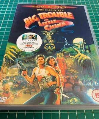 Big Trouble in Little China 2 Disc Special Edition DVD - Image 1 of 3