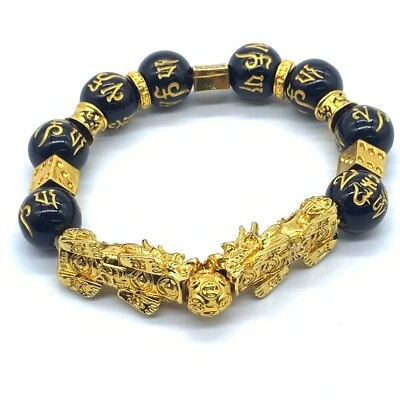 Feng Shui Lucky Nafu Wealth Bracelet Pi Xiu Pi Yao Black Beads Obsidian Golden - Image 1 of 4