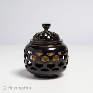 Quemador de incienso con patrón de calado de tortuga tradicional calado, hecho de cobre - Imagen 1 de 7