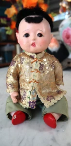 VTG Japan Boy Doll Figurine Tradional Clothes 10" High Voice Box Moveable Parts - Picture 1 of 17