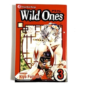 Wild Ones Vol 3 Used English Manga Graphic Novel Comic Book - Paperback - GOOD - Picture 1 of 4