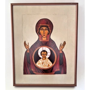 Our Lady Sign Icon Framed Print 11x14 Catholic Orthodox Jesus Mary Religious - Picture 1 of 8