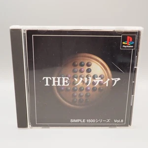 PlayStation THE SOLITAIRE Simple 1500 Series Vol.8 PS1 JAPAN GAME S759 - Picture 1 of 5
