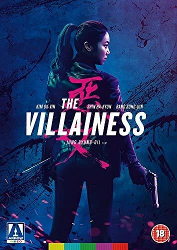 The Villainess [DVD] [Region 2] - Image 1 of 1