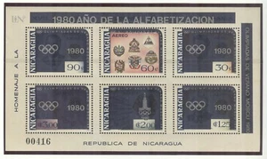 NIcaragua Olympic Games Moscow 1980 perforated block MNH - Picture 1 of 1