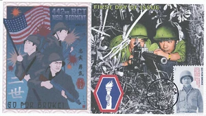 JVC CACHETS - 2021 GO FOR BROKEN JAPANESE/AMERICAN SOLDATEN WWII FDC DESIGN #1 - Bild 1 von 1