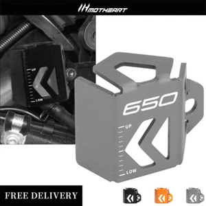 Protector de cilindro maestro de freno trasero para F650GS 2000-2013 G650GS 2009-2016 - Imagen 1 de 13