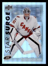 2023-24 Upper Deck Star Surge #SS12 Pyotr Kochetkov