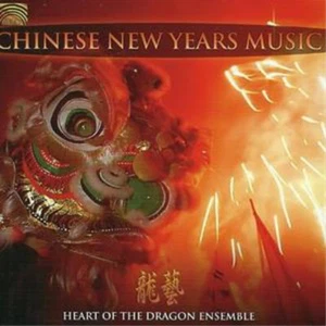 Heart Of The Dragon Ensemble Chinese New Year's Music (CD) Album - Picture 1 of 1