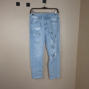 American Eagle Light Wash High Rise 90s Slim Boyfriend Distressed Jeans Size 2S - Picture 1 of 11
