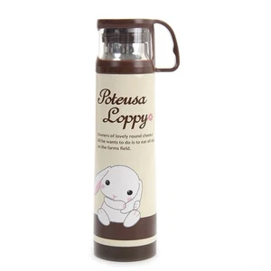 Pote Usa Loppy Edelstahl Isolierflasche Thermoskanne Amuse 500ml beige - Bild 1 von 3
