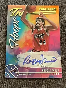 2022 Hoops Ink Holo Reggie Theus Autograph, Fresh Pull - Picture 1 of 8