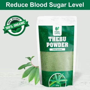 Organic Insulin Plant Leaf Powder (Costus Igneus) Best For Diabetic Patient 100g - Picture 1 of 4
