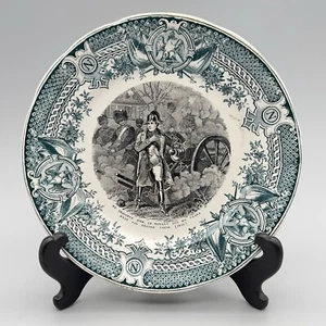 19th C NAPOLEON Teal FAIENCE TRANSFERWARE 7.5" Plate DIGOIN SARREGUEMINES France - Picture 1 of 16